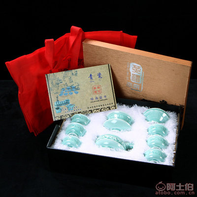 【銘揚陶瓷廠家批發創意禮品茶具套裝正宗龍泉青瓷恬瓷功夫茶具10頭見圖描述】德化縣銘揚陶瓷商行 - 產品庫