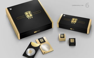 禮品包裝 禮盒設(shè)計(jì)