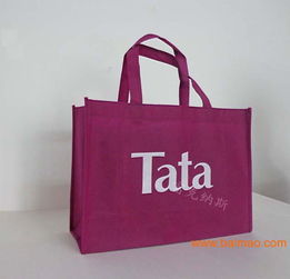 南寧環(huán)保袋,時(shí)尚購物袋,環(huán)保袋廠,環(huán)保袋印刷價(jià)格廠,南寧環(huán)保袋,時(shí)尚購物袋,環(huán)保袋廠,環(huán)保袋印刷價(jià)格廠生產(chǎn)廠家,南寧環(huán)保袋,時(shí)尚購物袋,環(huán)保袋廠,環(huán)保袋印刷價(jià)格廠價(jià)格