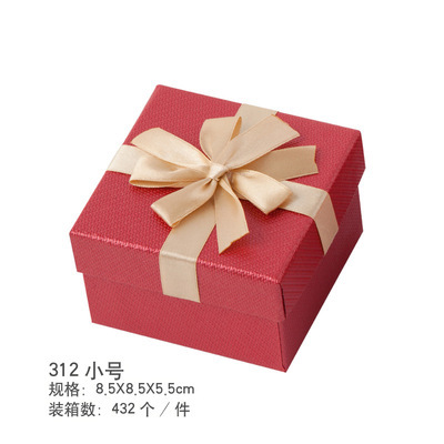 江浙滬包郵 高檔禮品盒 312小號 精品糖盒 婚慶喜糖盒 - 江浙滬包郵 高檔禮品盒 312小號 精品糖盒 婚慶喜糖盒廠家 - 江浙滬包郵 高檔禮品盒 312小號 精品糖盒 婚慶喜糖盒價格 - 蘭溪市捷鼎紙品廠 - 