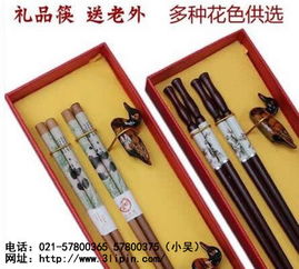 創意禮品小夜燈報價 廠家