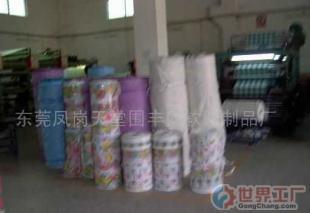 批發PE禮物袋料價格_批發PE禮物袋料廠家_世界工廠網產品信息庫