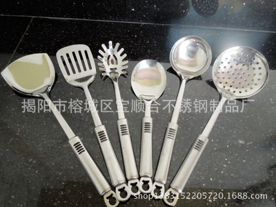 高檔不銹鋼廚具七件套禮品盒套裝 廠家直銷 扁五線柄勺鏟套裝 - 高檔不銹鋼廚具七件套禮品盒套裝 廠家直銷 扁五線柄勺鏟套裝廠家 - 高檔不銹鋼廚具七件套禮品盒套裝 廠家直銷 扁五線柄勺鏟套裝價格 - 揭陽市榕城區寶順合不銹鋼制品廠 - 