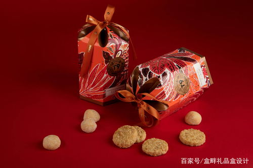 盒畔包裝設計 2021年春節禮品包裝設計