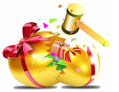 【豐順達成標致 五一提前大放“價”_福建豐順達成標致優惠促銷】-汽車之家