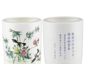 圖 定做辦公三件套,陶瓷筆筒廠家 成都禮品