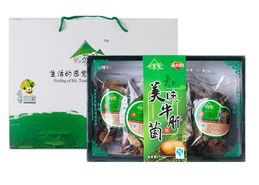 四川供應牛肝菌