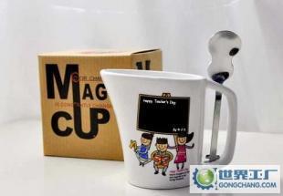 供應最新家居禮品 會議促銷禮品 送老師的新年禮 溫馨變色杯_禮品、工藝品、飾品_世界工廠網中國產品信息庫
