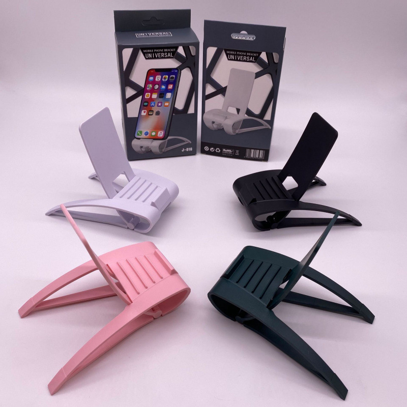 新款多角度調節折疊懶人手機支架平板桌面支架禮品設計產品工廠現