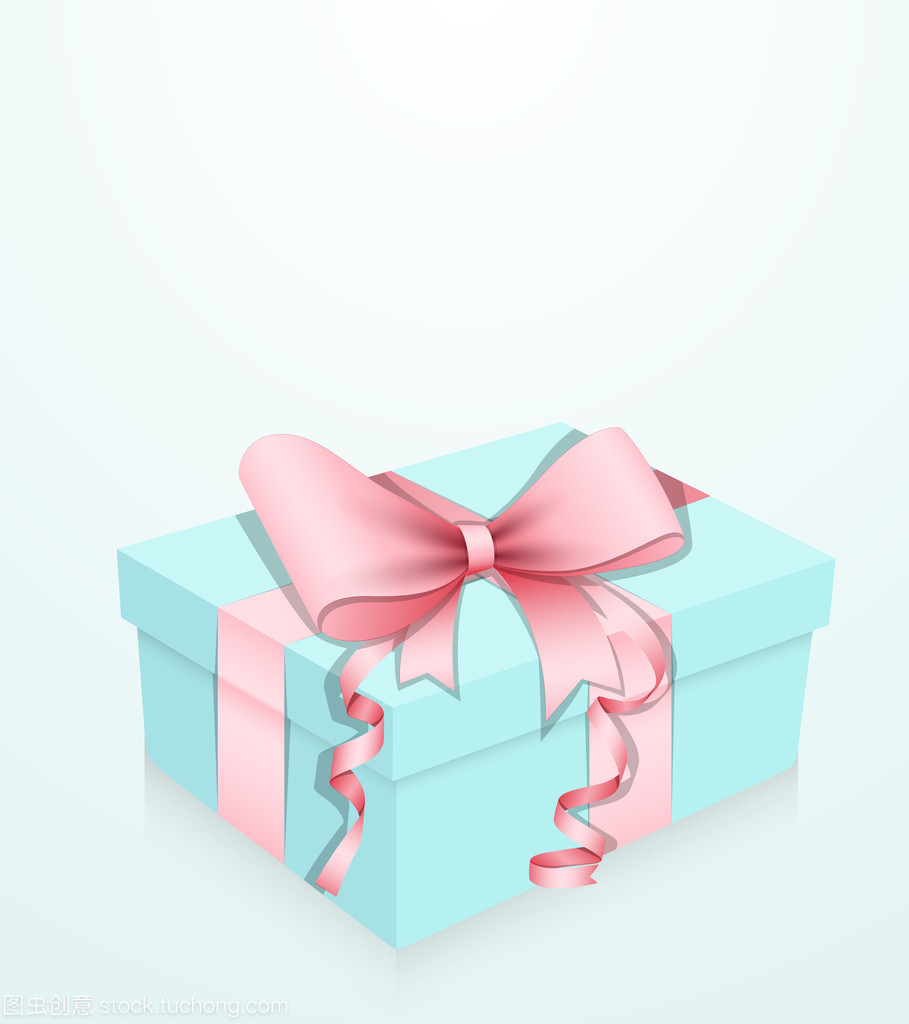 生日禮物盒矢量圖