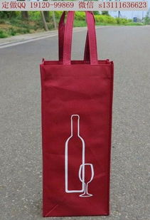 圖 無紡布紅酒禮品袋設計制作廠家 禮品酒葡萄酒無紡布禮品袋圖片 成都禮品