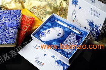 青花名片盒 陶瓷名片盒 塑料名片盒,青花名片盒 陶瓷名片盒 塑料名片盒生產廠家,青花名片盒 陶瓷名片盒 塑料名片盒價格