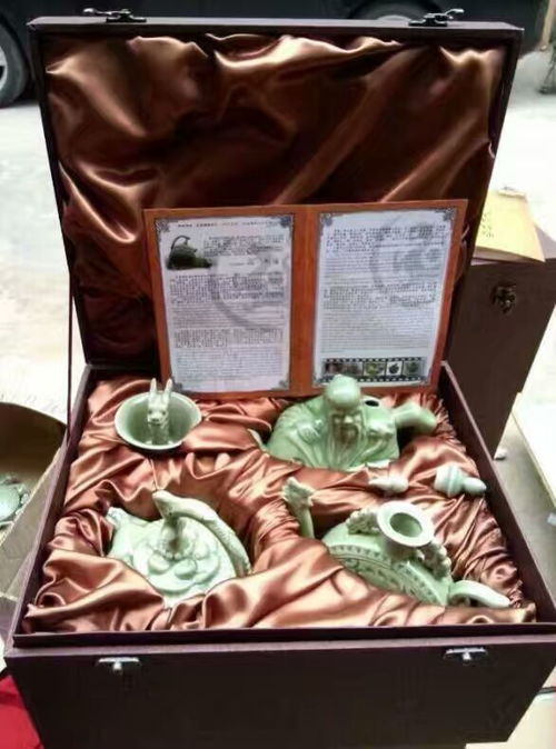 辦公文化禮品報價 廠家