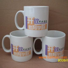 廣告禮品,商務禮品,陶瓷制品,定制禮品等,廣告禮品,商務禮品,陶瓷制品,定制禮品等生產廠家,廣告禮品,商務禮品,陶瓷制品,定制禮品等價格