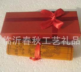 創意竹簡情書 臨沂春秋工藝禮品公司圖片,創意竹簡情書 臨沂春秋工藝禮品公司高清圖片 臨沂春秋工藝禮品廠,
