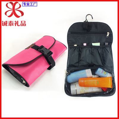 洗漱包 多功能旅行洗漱包 帶掛鉤式尼龍防水洗漱包 折疊式化妝包廠家圖片|洗漱包 多功能旅行洗漱包 帶掛鉤式尼龍防水洗漱包 折疊式化妝包廠家產(chǎn)品圖片由深圳市誠(chéng)泰禮品公司生產(chǎn)提供-