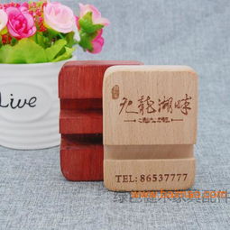 商務(wù)禮品活動(dòng)贈(zèng)品懶人手機(jī)支架 木制品工藝品,商務(wù)禮品活動(dòng)贈(zèng)品懶人手機(jī)支架 木制品工藝品生產(chǎn)廠家,商務(wù)禮品活動(dòng)贈(zèng)品懶人手機(jī)支架 木制品工藝品價(jià)格