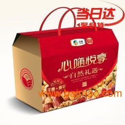 安徽過(guò)年禮盒.安徽過(guò)年禮盒批發(fā).安徽過(guò)年禮盒批發(fā)價(jià)格, 安徽過(guò)年禮盒.安徽過(guò)年禮盒批發(fā).安徽過(guò)年禮盒批發(fā)價(jià)格生產(chǎn)廠家, 安徽過(guò)年禮盒.安徽過(guò)年禮盒批發(fā)