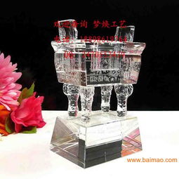 東莞,茂名商務(wù)禮品,商務(wù)會(huì)議紀(jì)念品定做廠(chǎng)家,東莞,茂名商務(wù)禮品,商務(wù)會(huì)議紀(jì)念品定做廠(chǎng)家生產(chǎn)廠(chǎng)家,東莞,茂名商務(wù)禮品,商務(wù)會(huì)議紀(jì)念品定做廠(chǎng)家價(jià)格