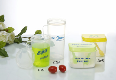 【廠家定做2014年國慶禮品促銷調料盒 元旦春節塑料調味盒 禮品香料】價格,廠家,圖片,調料瓶/調料盒,臺州市黃巖美都塑膠-