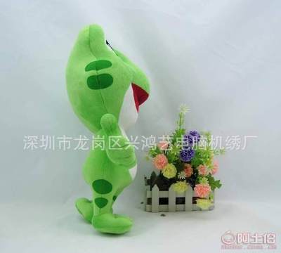 【興鴻藝玩偶廠家來圖打樣青蛙公仔毛絨玩具動漫青蛙公仔企業禮品訂做87400】深圳市龍崗區興鴻藝電腦機繡廠 - 產品庫