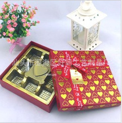 【巧克力包裝盒】價格,廠家,圖片,禮品盒、禮品袋,汕頭市澄海區好麗工藝制品廠-