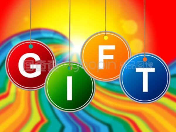 孩子們的禮物顯示驚喜的慶祝和場合