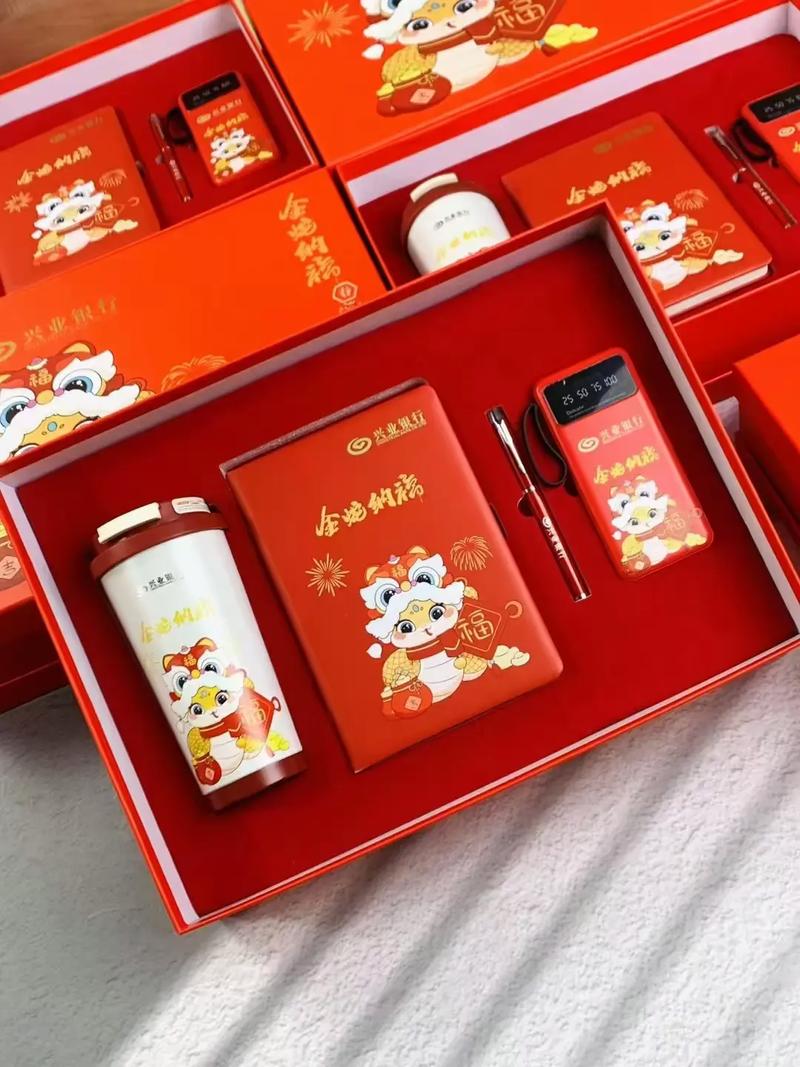 蛇年專版禮盒出貨#禮品#禮品定制#商務(wù)禮品