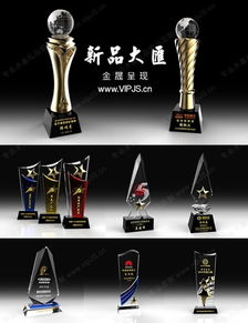 蕪湖晶語緣水晶工藝品廠是真的嗎,