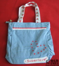 廣州禮品公司,禮品網(wǎng),商務(wù)禮品公司,廣告促銷禮品,51搜禮網(wǎng)禮品采購第一站 特價商品