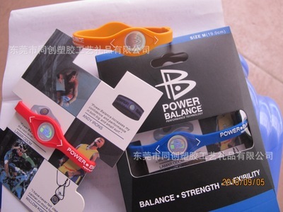 【供應(yīng)硅膠筆記本 軟抄筆記本 防滑筆記本套 款式均可定制 品質(zhì)好】價格,廠家,圖片,練習(xí)本,東莞市同創(chuàng)塑膠工藝禮品-