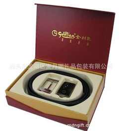 廣東汕頭禮盒包裝廠家 中高檔精品禮盒 端硯包裝禮盒 會務(wù)禮品盒