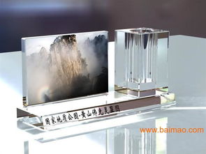 2012年廣州水晶會議禮品供應與采購指南