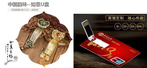 企業禮品定制 商務往來與品牌傳播的智慧選擇