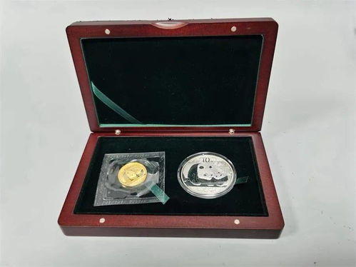 公務(wù)禮品專場(chǎng)網(wǎng)拍 購(gòu)物卡、人民幣紀(jì)念冊(cè)與生活用品精選