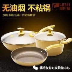 重要提醒 您的會(huì)員積分即將到期，請(qǐng)及時(shí)兌換！