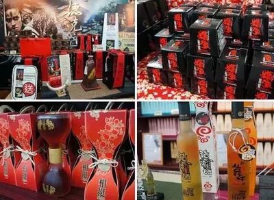 休閑農(nóng)場(chǎng)的多元收入來(lái)源 除了門票之外的財(cái)富密碼