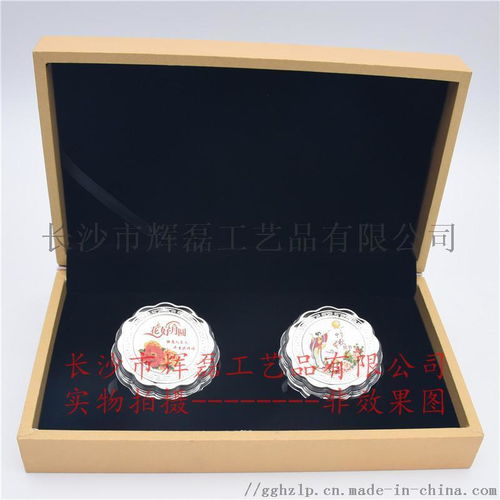 銀月餅中秋純銀月餅禮品 圖片、價格與批發采購指南